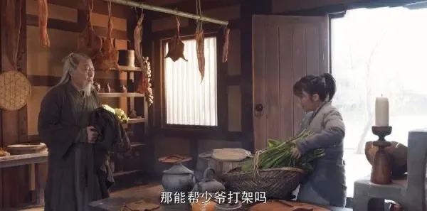 将夜第33集剧照