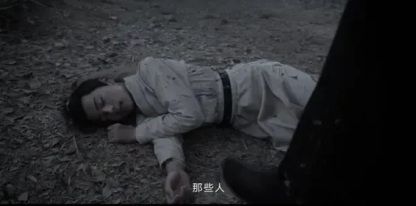 颜心记第7集剧照