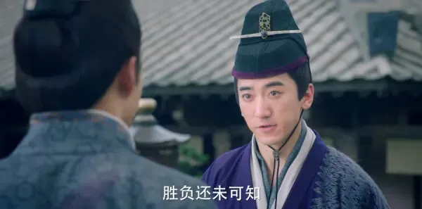 三国机密之潜龙在渊第35集剧照