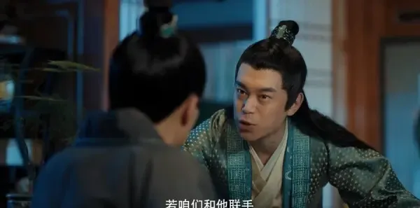 赘婿第12集剧照