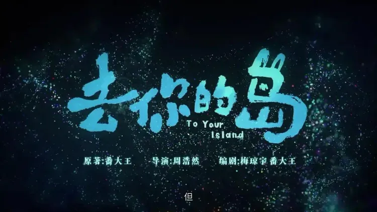 文章配图-9