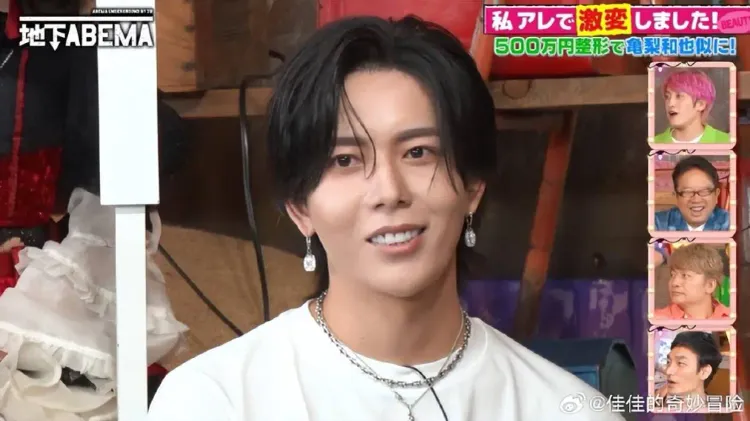 日本小哥花500万日元整容神似龟梨和也