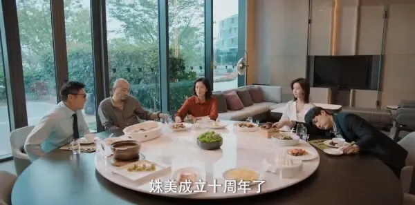 我们的当打之年第5集剧照