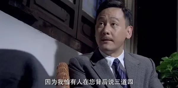 暗战风云第8集剧照