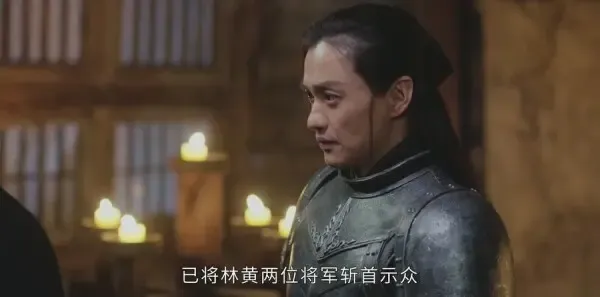 上阳赋第24集剧照