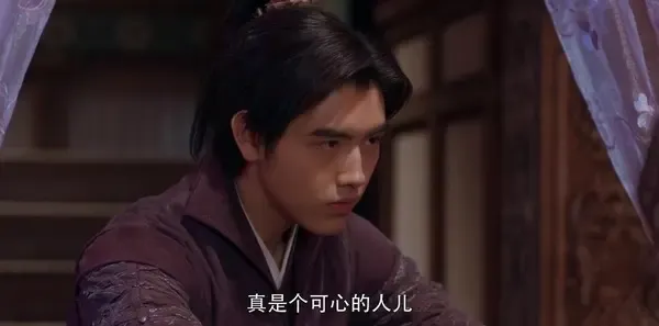 将夜第6集剧照