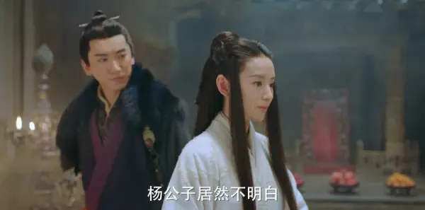 三国机密之潜龙在渊第11集剧照