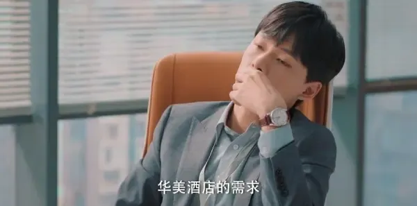 我们的当打之年第31集剧照