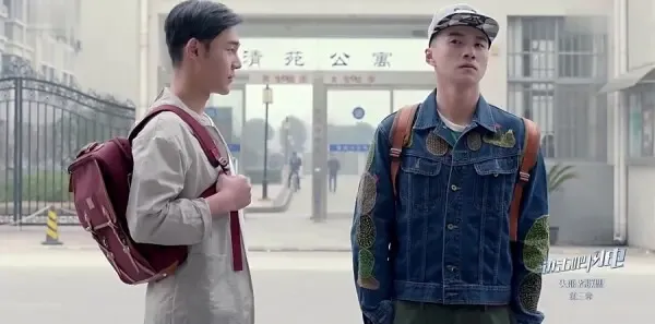 进击吧，闪电第9集剧照