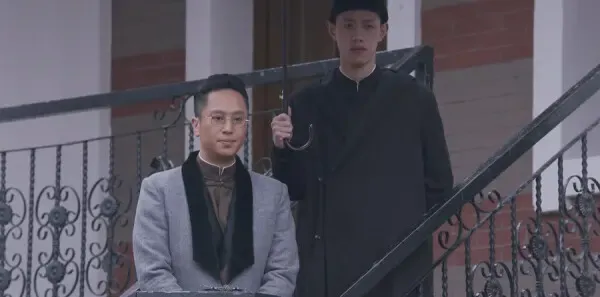 风华往事第9集剧照