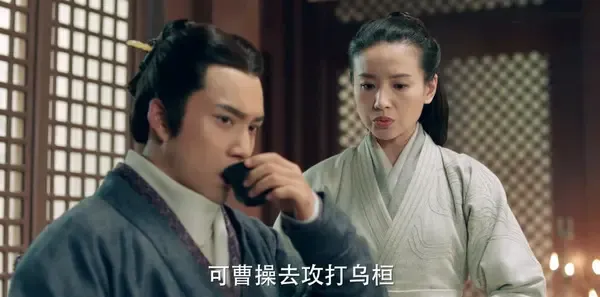 三国机密之潜龙在渊第38集剧照