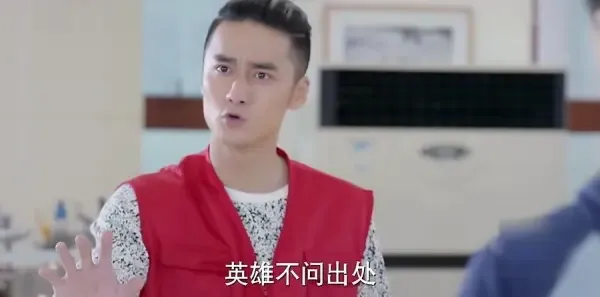 进击吧，闪电第4集剧照