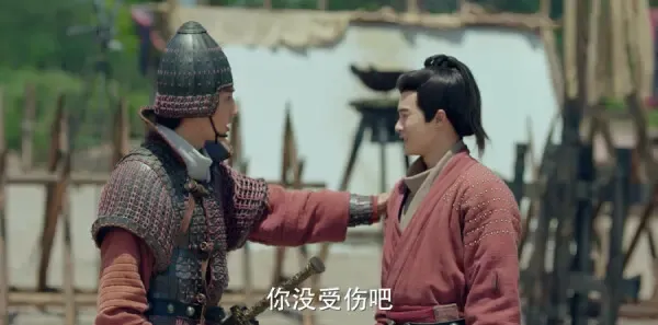 三国机密之潜龙在渊第32集剧照