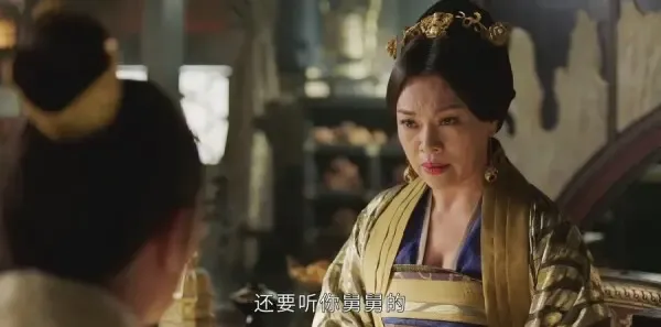 上阳赋第28集剧照
