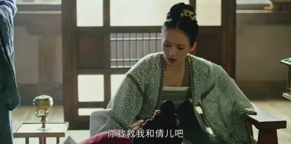 上阳赋第40集剧照