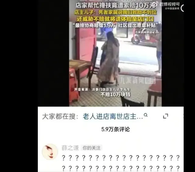 文章配图-2