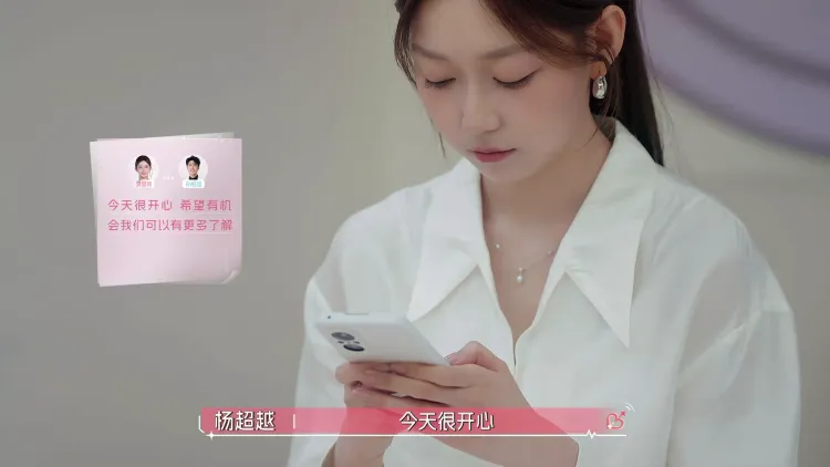 文章配图-2