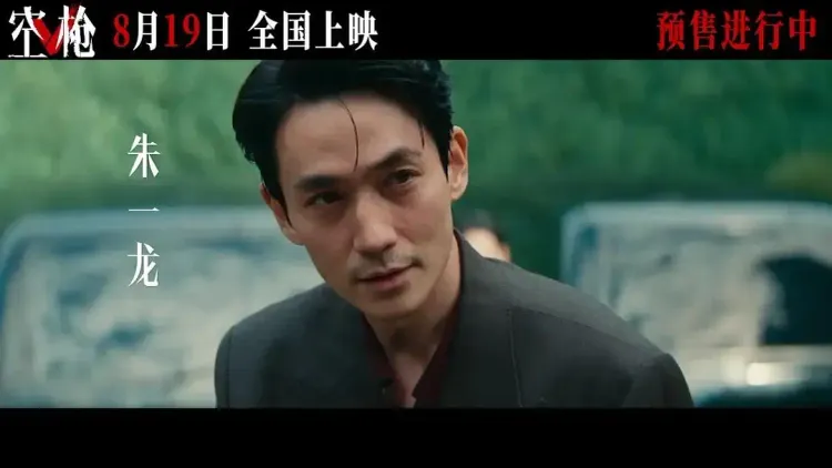 文章配图-2