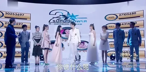 极光之恋第12集剧照