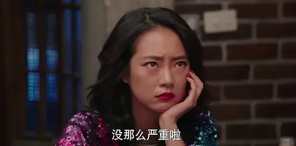 深夜食堂第31集剧照