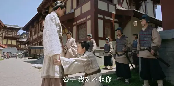 三国机密之潜龙在渊第27集剧照