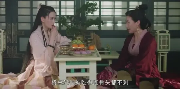 上阳赋第34集剧照