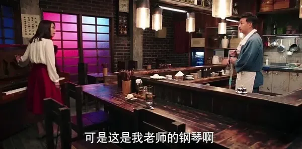 深夜食堂第25集剧照