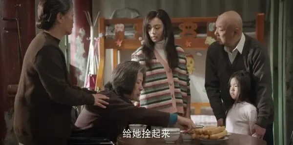 幸福里的故事第34集剧照