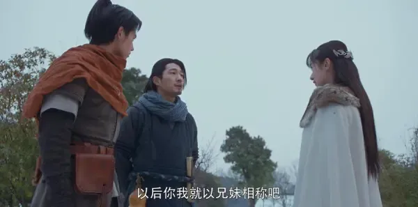将夜第42集剧照