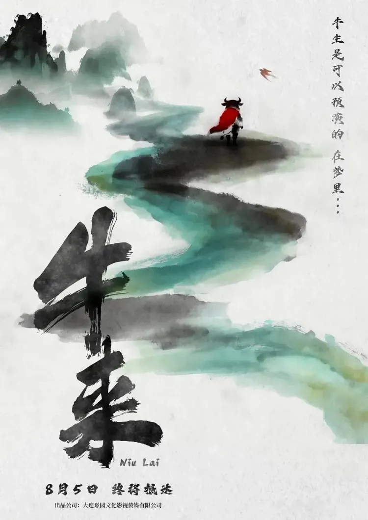文章配图-4