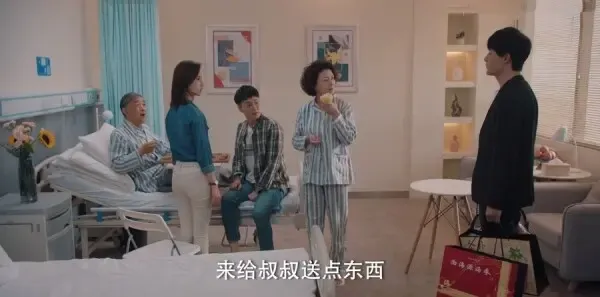 我们的当打之年第20集剧照