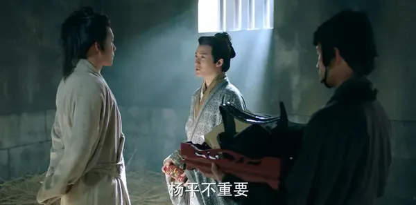 三国机密之潜龙在渊第43集剧照