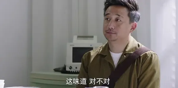 深夜食堂第24集剧照