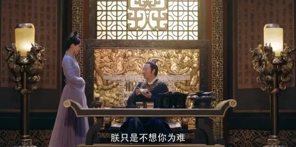 将夜第25集剧照