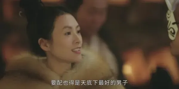 上阳赋第2集剧照