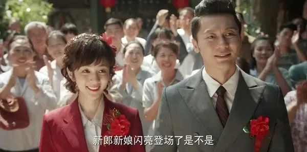 幸福里的故事第15集剧照