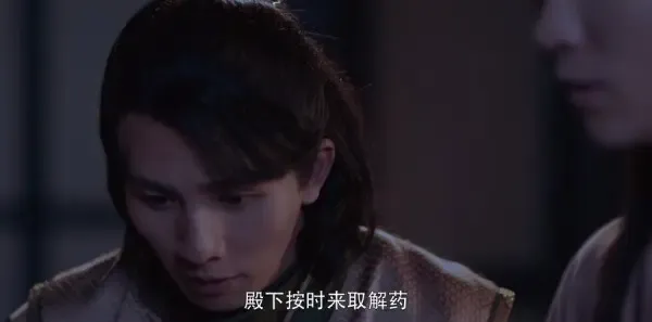 将夜第15集剧照