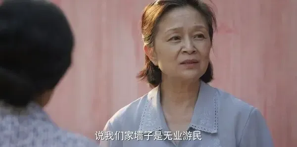 幸福里的故事第18集剧照