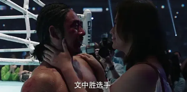 深夜食堂第35集剧照