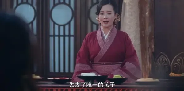 将夜第44集剧照