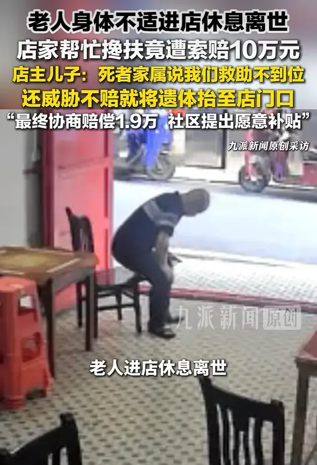 文章配图-2