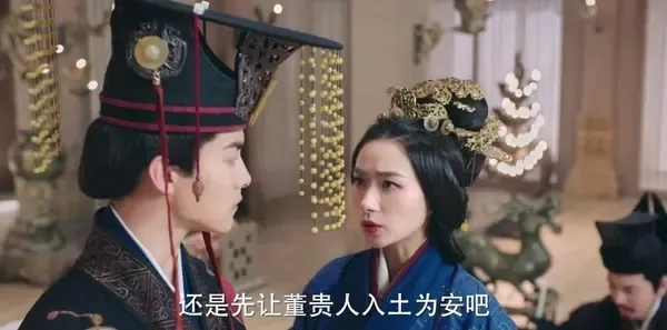 三国机密之潜龙在渊第9集剧照