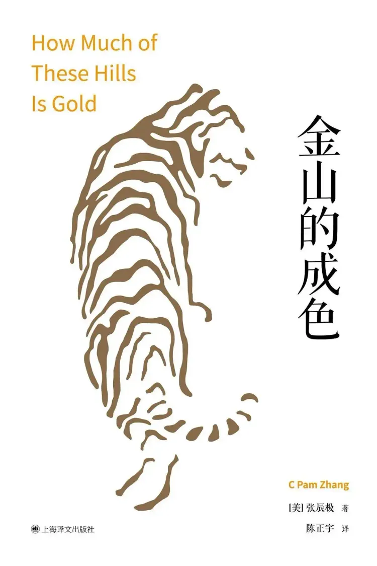 文章配图-3