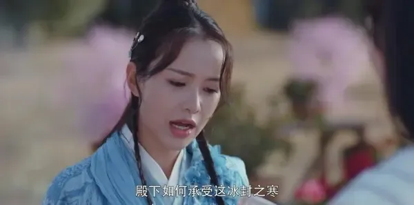 将夜第10集剧照