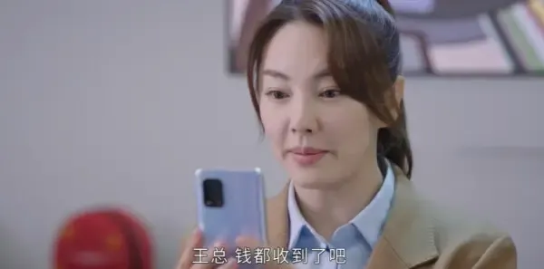 繁华似锦第13集剧照