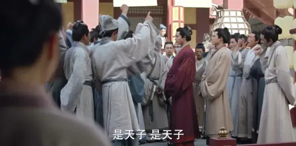 三国机密之潜龙在渊第23集剧照