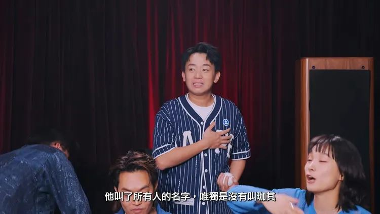 岑珈其表示个心有少少裂开,「话晒我当你兄弟吖!」(影片截图)