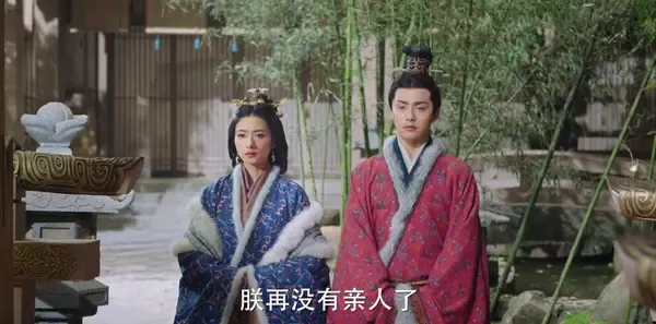三国机密之潜龙在渊第16集剧照
