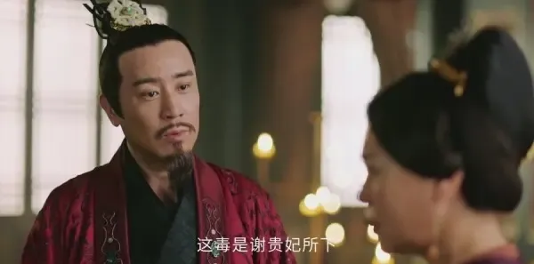 上阳赋第5集剧照
