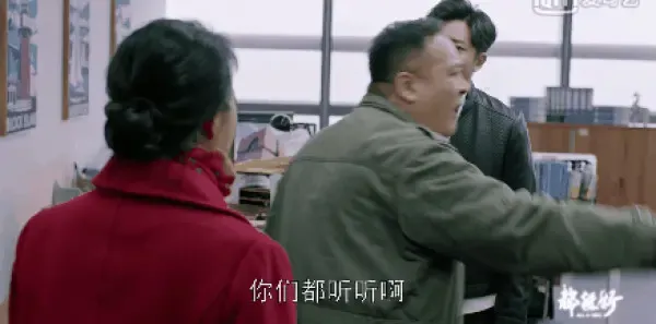 都挺好第35集剧照